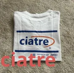 hhh様 リクエスト 2点 まとめ商品