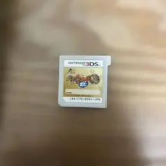 妖怪ウォッチ2 本家 ニンテンドー3DS ソフト