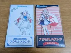 ホロライブ アクリルスタンド 百鬼あやめ 2個セット