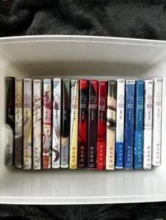 血の轍 1-17巻 全巻セット 押見修造 - メルカリ