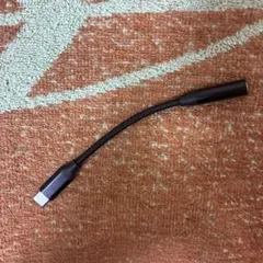 USB-C to 3.5mm イヤホンジャック