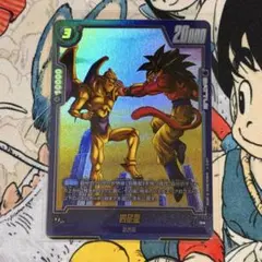 ドラゴンボール フュージョンワールド　 Rパラレル　四星龍