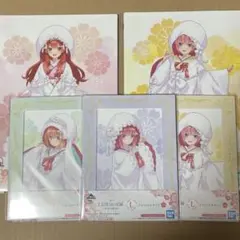 五等分の花嫁 幸せの結び