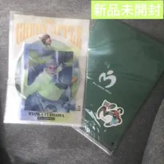 Mr. GREEN APPLE 1番くじF賞　2枚セット