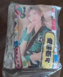 【新品未使用】AKB48 岡田奈々 クッション