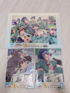 2026年最新】キャラクターグッズ ポスターの人気アイテム - メルカリ