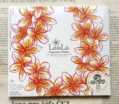 LauLa　ラウラ「アロハマイ　アロハノ～HAWAIIAN～」♪未開封・ハワイ