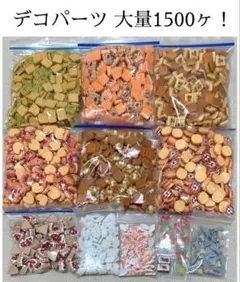 Item thumbnail for item 781bae41-eb0f-4025-93b0-d549ec211a56