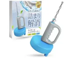 Item thumbnail for item 8d8d0404-afe0-47b5-945f-10e5e339e2c0