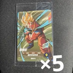 2026年最新】合計枚数/個数：5枚 スーパードラゴンボールヒーローズの