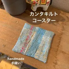 momo様 リクエスト 3点 まとめ商品