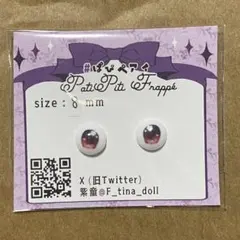 Item thumbnail for item 914f6d28-9bb5-402e-a7df-cddf0c61aed0