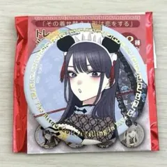 その着せ替え人形は恋をする 十六夜ありさ 缶バッジ - メルカリ