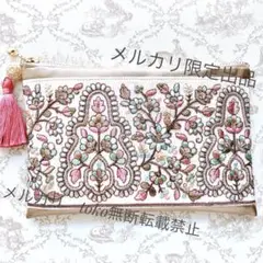 メルカリ限定出品♡パステルカラー♡インド刺繍リボン×ウィリアムモリス/ポーチ