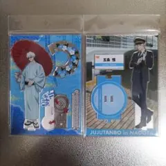 じゅじゅ探訪 アクリルスタンド ホロ色紙 五条悟 | Mercari