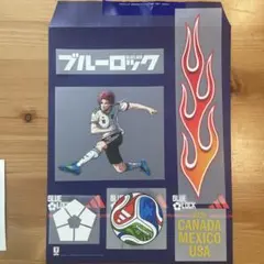 ブルーロック  ゼビオ 日本代表 2026 シール 糸師 冴 ブルーロック adidas ゼビオ 日本代表 2026 シール 糸師 冴 - メルカリ