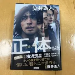 たくちゃん様 リクエスト 2点 まとめ商品