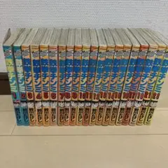 Item thumbnail for item b85d6067-e792-4442-b02f-e9f8f1061676