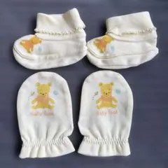 くまのプーさん ベビー靴下とベビーミトンセット