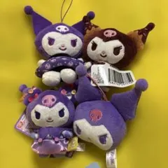 サンリオ クロミ プライズ ぬいぐるみマスコット まとめ売り セット ③