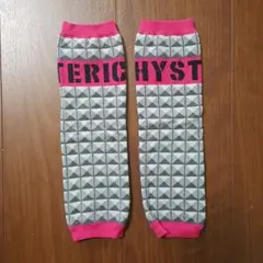 ヒスミニ　レッグウォーマー