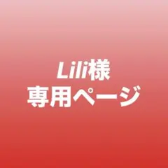いれいす　つまんでつなげてますこっと　缶バッジ