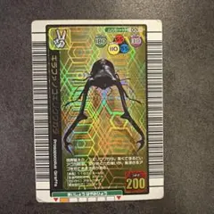 2026年最新】ムシキング ギラファの人気アイテム - メルカリ