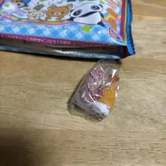 サンエックスユニバース　チャームつきグミ　にゃんにゃんにゃんこ