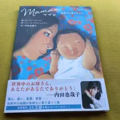 Item thumbnail for item 069b1285-5a09-4bb3-841c-374879ca18dc