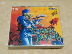 PCエンジン エメラルドドラゴン