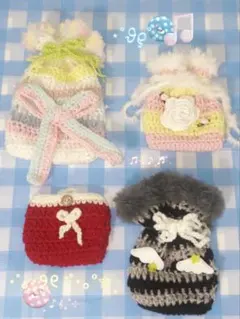 編み物 ハンドメイド ポーチ リボン