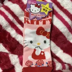 色々