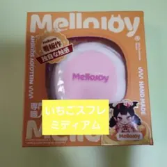 2026年最新】めろじょいの人気アイテム - メルカリ