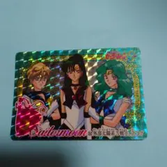 美少女戦士セーラームーンＳ 本弾352番ネプチューン　ウラヌス　プルート