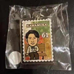 福岡ソフトバンクホークス 川村選手 アクリルキーホルダー