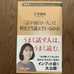 Item thumbnail for item ad18e17d-295d-48fa-8ee4-9013660cace3