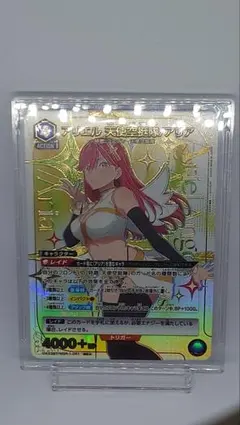 ユニアリ アリエル 天使空挺隊/アリア SR★ 星1 ユニオンアリーナ