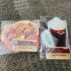 コメダ珈琲 一番くじ G賞 ステーショナリーコレクション 2種セット