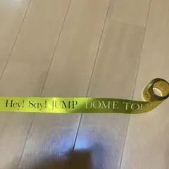 Hey! Say! JUMP DOMETOUR Ssay 銀テープ