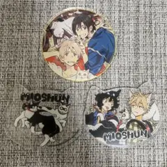 紀伊カンナ 春風のエトランゼ on the trip アクリルコースター 特典