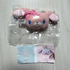 もみじ様 リクエスト 2点 まとめ商品