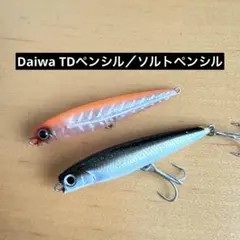 Daiwa TDペンシル／ソルトペンシル 7cm 2個セットのサムネイル