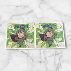 忍たま乱太郎マンチョコ 立花仙蔵