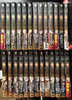 無職転生 異世界行ったら本気だす 全巻セット 1-26巻＋蛇足編