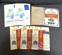 スキンケア　パック　まとめ売り　酒粕マスク　ナンバーズナインシート