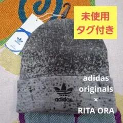未使用タグ付き adidas originals × RITA ORA ビーニー