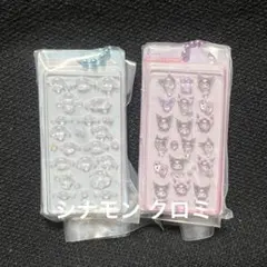 サンリオキャラクターズ ボンボンドロップ ミニチュアチャーム シナモン クロミ