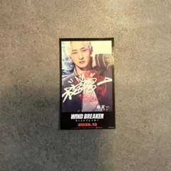 Item thumbnail for item cd08a80c-e64c-4bc9-ab70-02df60b69df4