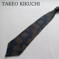 タケオキクチ ネクタイ 紺色 総柄デザイン 高級感 人気【n8650】