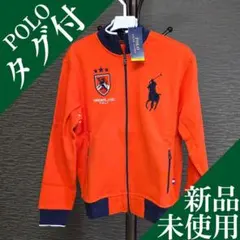 【タグ付　新品未使用】 Polo ラルフローレン　トラックジャケット　超美品　M